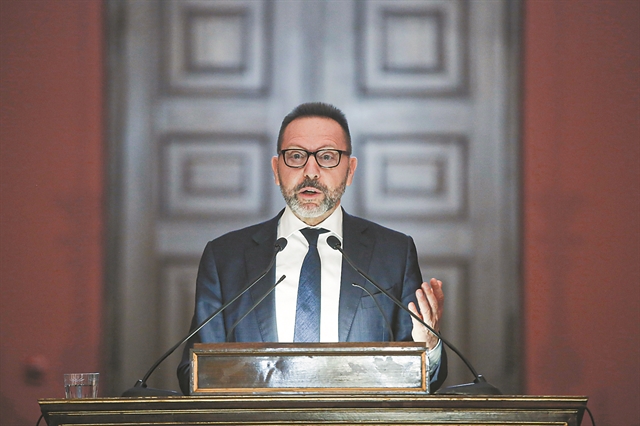 «Μειώστε τη φορολογία στα εισοδήματα και στα ακίνητα»