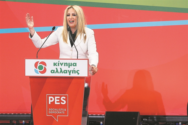 Με στόχο τρεις ευρωβουλευτές