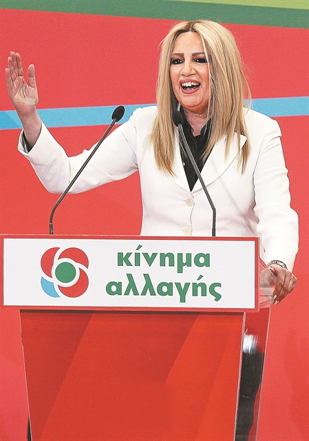 «Μπορούμε να κάνουμε την έκπληξη των εκλογών»