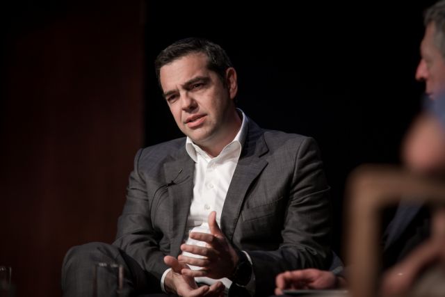 Τσίπρας: Έχουμε καθημερινό πόλεμο κατά του φόβου και του μίσους