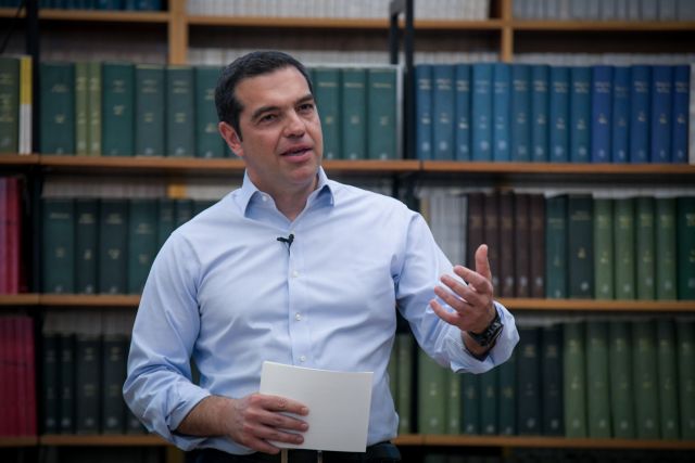 Τσίπρας: Να αποτρέψουν οι προοδευτικές δυνάμεις την εκλογή Βέμπερ στη Κομισιόν