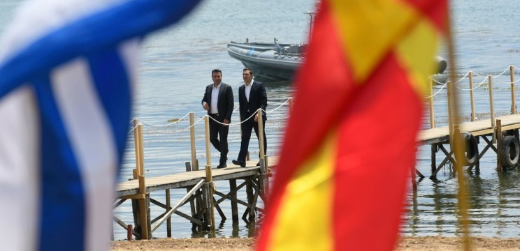 Στα Σκόπια η 2η Μεικτή Επιτροπή Εμπειρογνωμόνων Ελλάδας-Β.Μακεδονίας