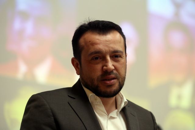 Παππάς για Μακεδονία: Δυστυχώς ήταν ξακουστή ως Μακεδονία των γειτόνων