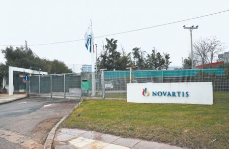 ND cites Novartis’ internal audit saying Greek politicians were not bribed