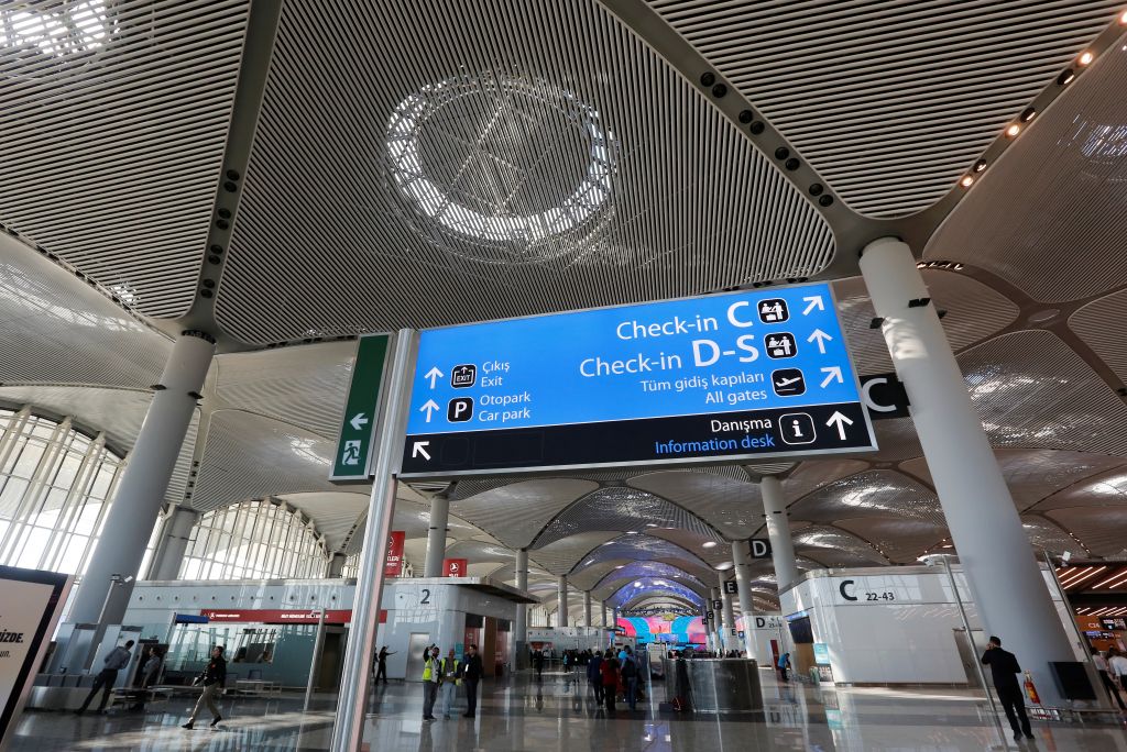 Το superhub του Ερντογάν