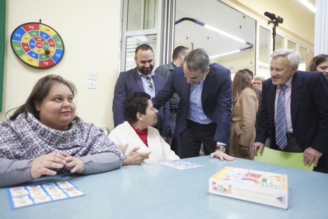 Μητσοτάκης : «Φορολογικά κίνητρα για την υποστήριξη ατόμων με αναπηρία»