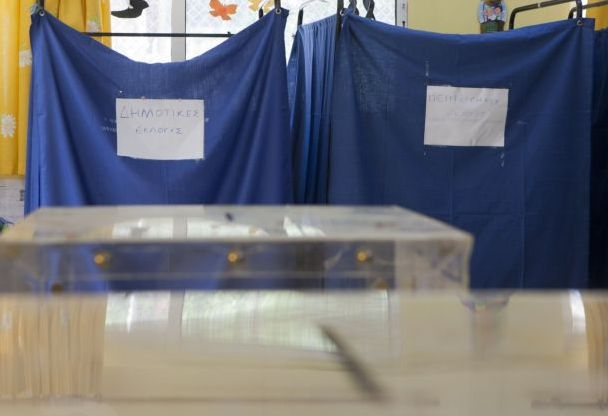 Δημοσκόπηση Metron Analysis: Όλο και πιο κοντά στην αυτοδυναμία η ΝΔ