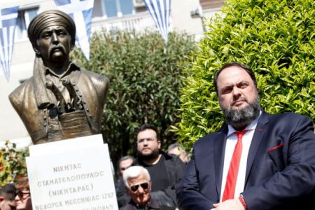 «Ας αντλήσουμε δύναμη από τους αγωνιστές του ‘21»