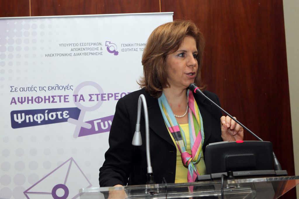 Χριστοφιλοπούλου : Διψήφιο το ποσοστό του ΚΙΝΑΛ στις εκλογές