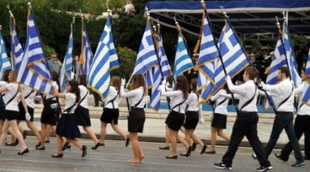 Μαθητική παρέλαση στο κέντρο της Αθήνας – Κλειστοί δρόμοι