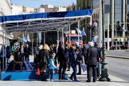 25η Μαρτίου : H μπάντα του πολεμικού ναυτικού έπαιξε το «Μακεδονία Ξακουστή»