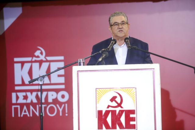 Κουτσούμπας: Επίκαιρα και διδακτικά τα μηνύματα του 1821