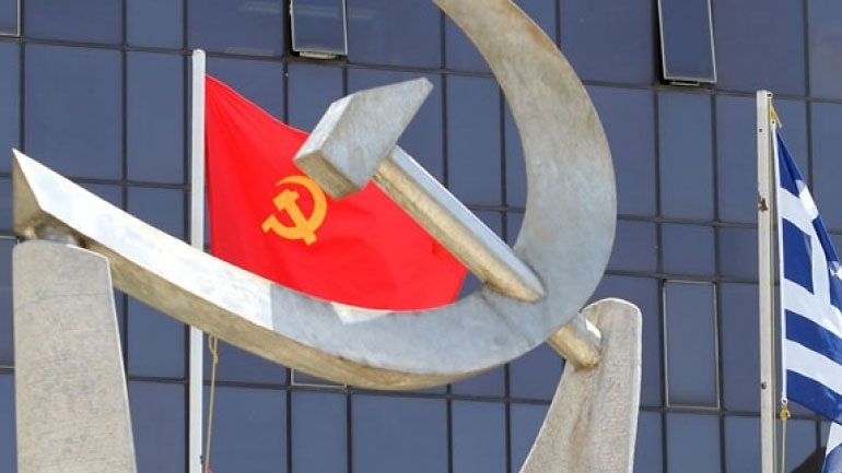 ΚΚΕ: Καταγγέλλει την επίθεση των ΜΑΤ σε αντιφασίστες στην Καλλιθέα