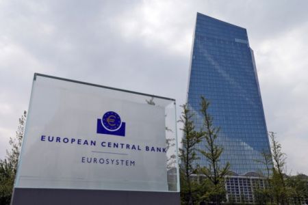 Εσθονός τραπεζίτης: Η ΕΚΤ μπορεί να ξαναρχίσει το QE σε περίπτωση ισχυρού σοκ