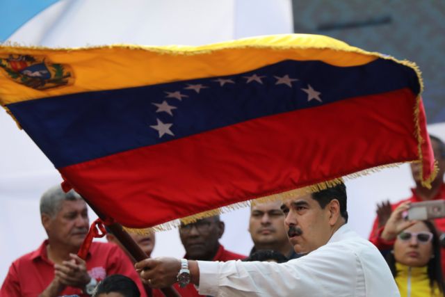 ΗΠΑ: Η Ρωσία να σταματήσει να στηρίζει Μαδούρο