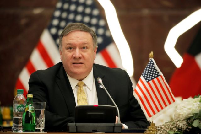 Πομπέο: Στρατηγικού χαρακτήρα η συνεργασία Ελλάδας-ΗΠΑ