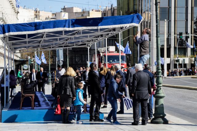 25η Μαρτίου : H μπάντα του πολεμικού ναυτικού έπαιξε το «Μακεδονία Ξακουστή»