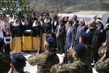 Athens summons Turkish Ambassador after harassment of PM’s helicopter