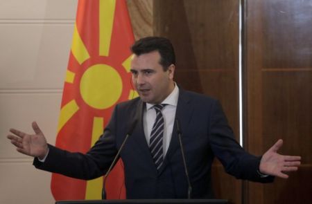 VMRO – DPMNE: Επιζήμια η Συμφωνία των Πρεσπών
