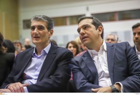 Τσίπρας: Αυτός ο τόπος δεν μπορεί να αναπτυχθεί με γυρισμένη την πλάτη του στους γείτονές του