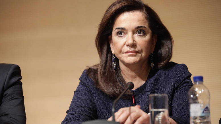 Ντόρα Μπακογιάννη: Δεν προκρίθηκε στη 2η φάση της εκλογής για γ.γ Συμβουλίου της Ε.Ε.