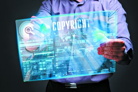 Τι αλλάζει στα πνευματικά δικαιώματα στην ΕΕ