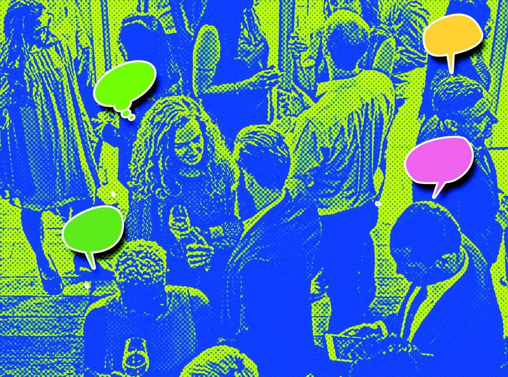 Πες το ψέματα