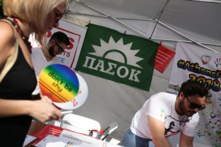 ΠΑΣΟΚ: Καταγγέλλει εργαλειοποίηση των κομματικών δανείων από τον ΣΥΡΙΖΑ