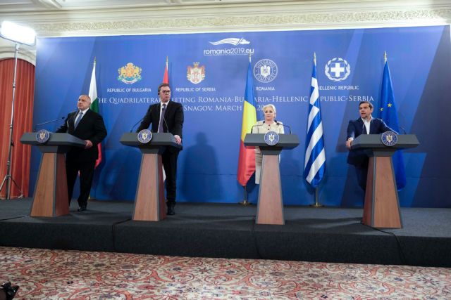 Τσίπρας: Οι ευρωπαϊκές προοπτικές της Αλβανίας δεν είναι θετικές