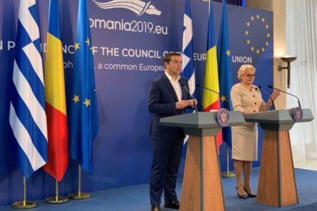 Τσίπρας : Κομβικός ο ρόλος της συνεργασίας Ελλάδας-Ρουμανίας για την ανάπτυξη της περιοχής