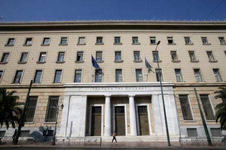 Τράπεζα της Ελλάδος : Αποκαλυπτήρια του σχεδίου για τη σύσταση bad bank