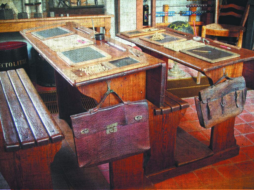 Το τέλος του κοινού μας κόσμου