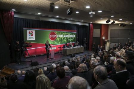 ΚΙΝΑΛ : Το μόνο κόμμα που έκανε παρέμβαση για να πάρει δάνεια ήταν ο ΣΥΡΙΖΑ