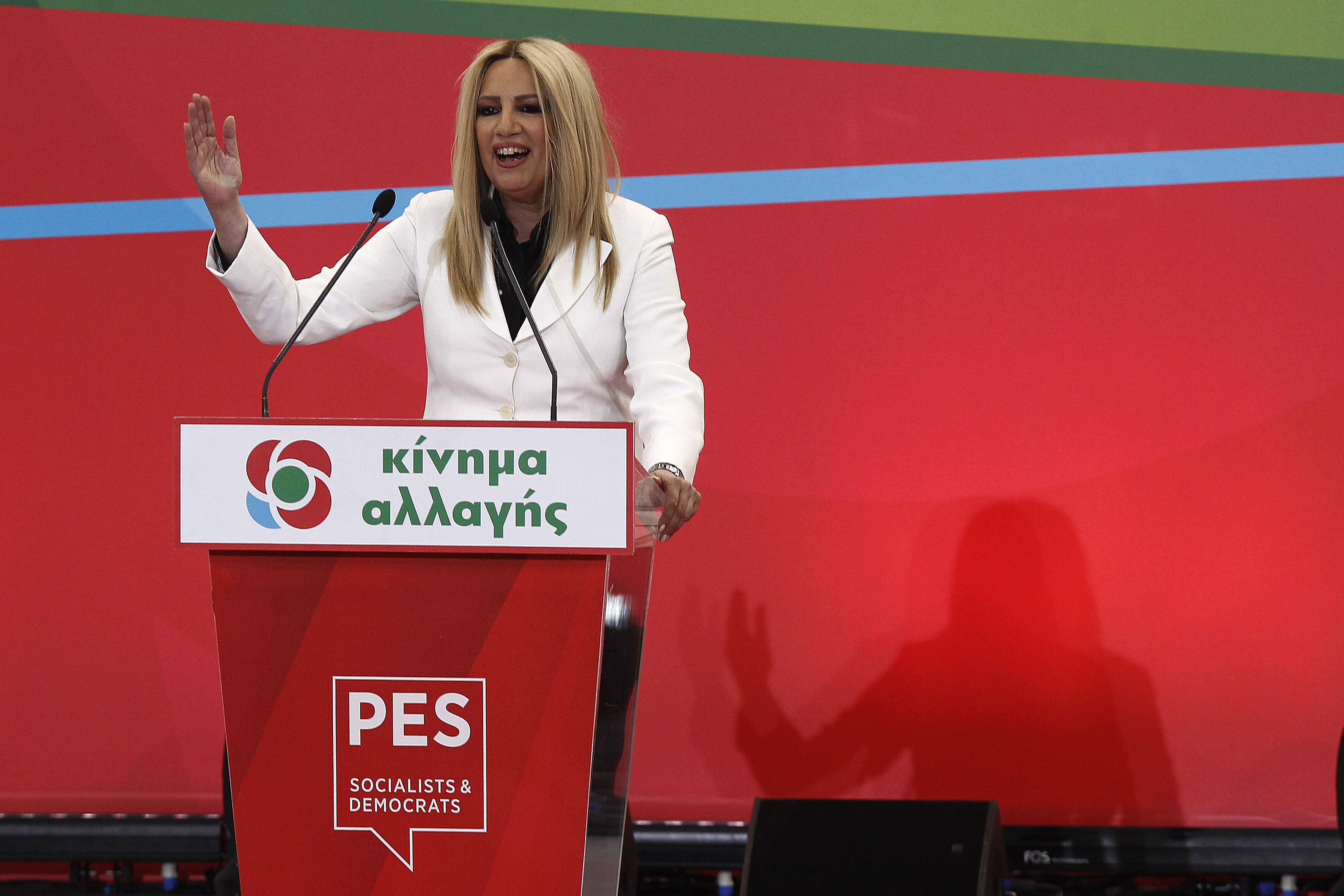 Γεννηματά: «Η συντήρηση είστε εσείς. Η πρόοδος είμαστε εμείς»