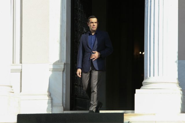 Παγιδευμένοι στο Μαξίμου