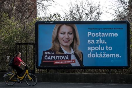 Σλοβακία: Στις κάλπες για πρόεδρο – Το φαβορί