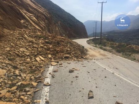 Kακοκαιρία: Σε κατάσταση έκτακτης ανάγκης Κάρπαθος και Κάσος