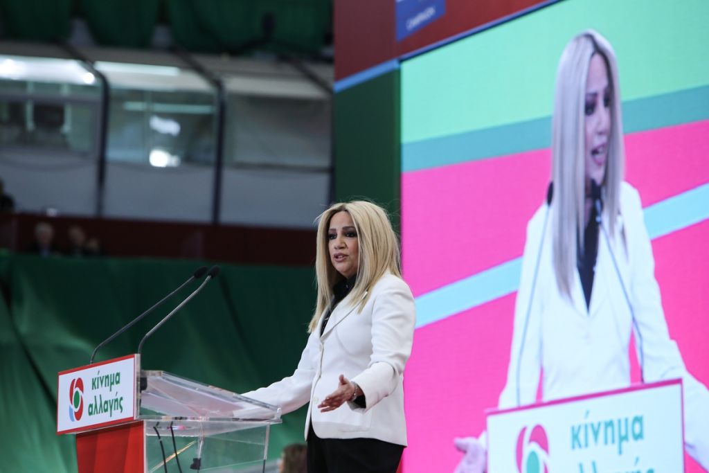 Γεννηματά: Αρχισε η αντίστροφη μέτρηση για τον Τσίπρα και την κυβέρνηση