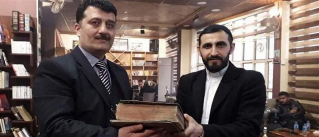 Ιράκ: Βρέθηκε αντίγραφο Ευαγγελίου γραμμένο στα Ελληνικά