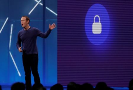 Facebook: ζητά αυστηρότερες ρυθμίσεις στο διαδίκτυο διεθνώς