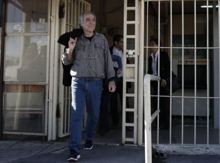 Βόλος: Σε εγρήγορση οι Αρχές για τη συγκέντρωση αντιεξουσιαστών υπέρ Κουφοντίνα