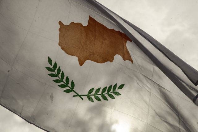Anadolu: Σενάριο συνομοσπονδίας για το Κυπριακό | tovima.gr