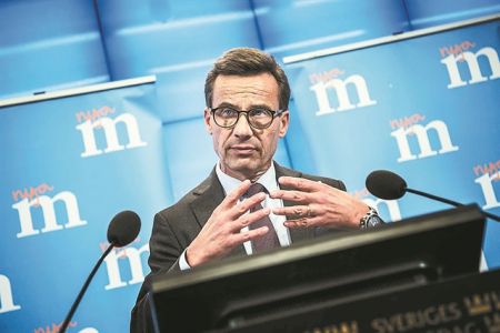 «Κρίσιμες για το μέλλον της Ευρώπης οι ευρωεκλογές»