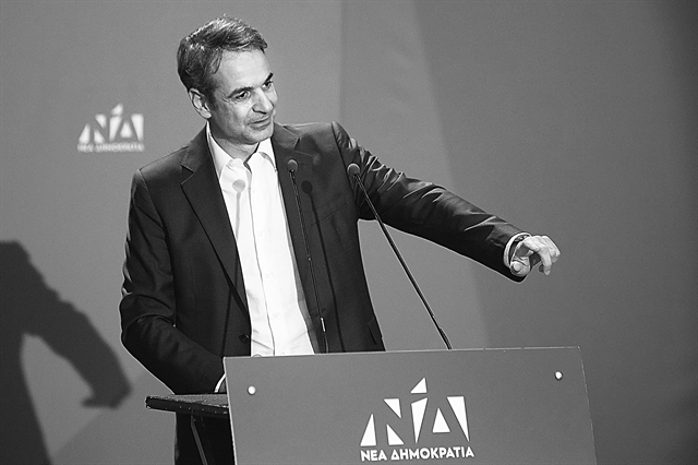 «Καμία χαμένη ψήφος στις ευρωεκλογές»