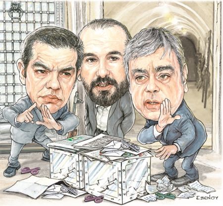 Παγιδευμένοι  στο «μπούνκερ» του Μαξίμου