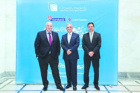 Eurobank και Grant Thornton βράβευσαν την επιχειρηματική αριστεία