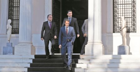 Μαξίμου στα πρότυπα της Καγκελαρίας