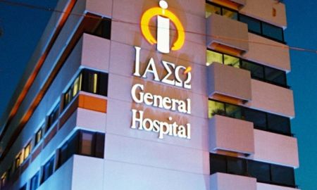 ΙΑΣΩ: Εως τις 15 Απριλίου η δημόσια πρόταση από το Oaktree