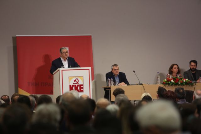 Κουτσούμπας: Ισχυρό ΚΚΕ, ισχυρό «όχι» στις πολιτικές της ΕΕ