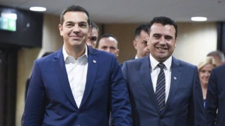 Τι γυρεύει ο Τσίπρας στα Σκόπια – Ποιοι υπουργοί και επιχειρηματίες θα τον συνοδεύσουν